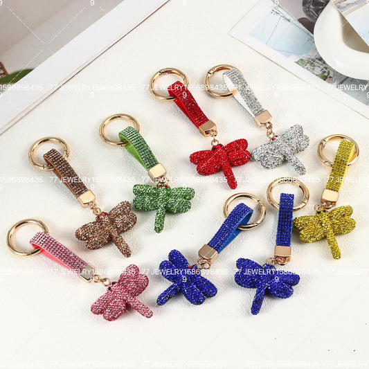 KEYCHAIN #1076
