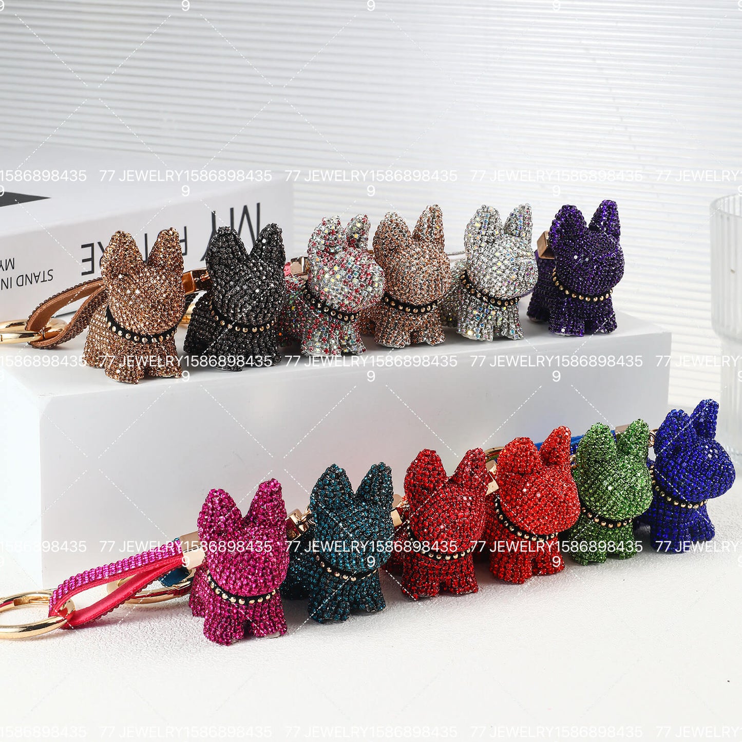 KEYCHAIN #1083