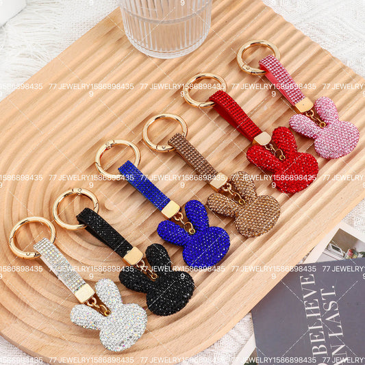 KEYCHAIN #1091