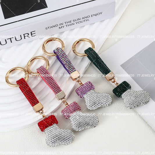 KEYCHAIN #1095