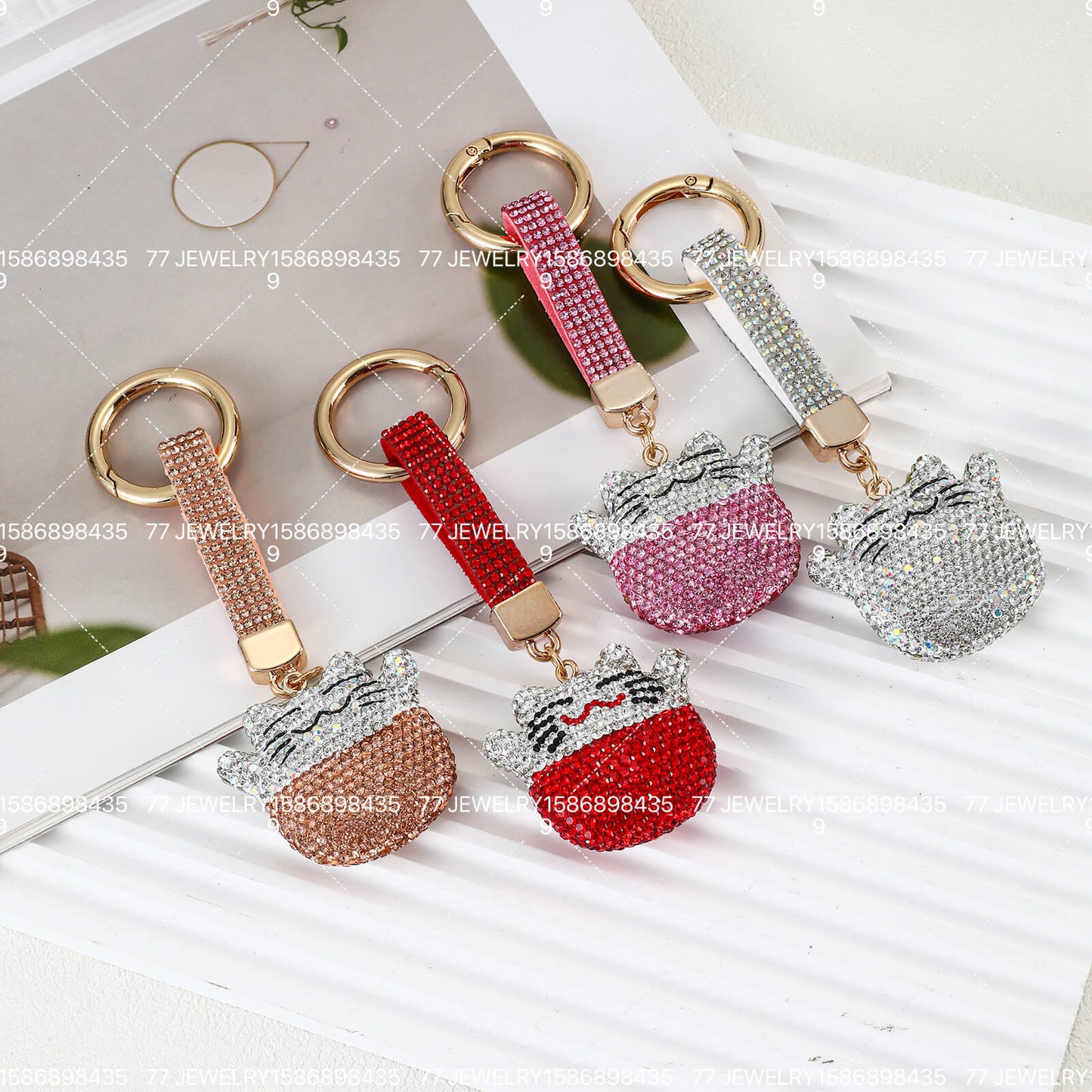 KEYCHAIN #1101