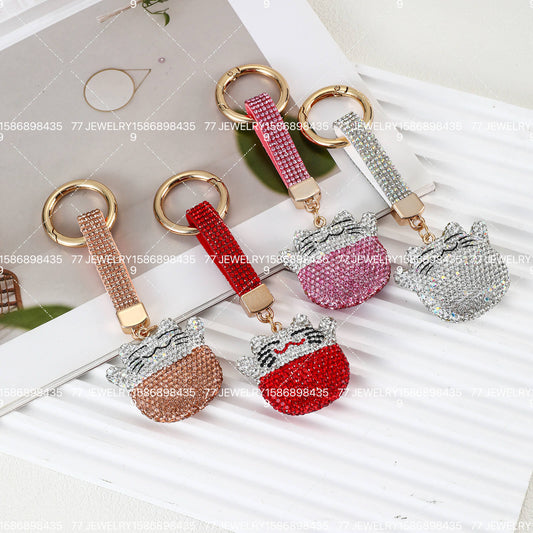 KEYCHAIN #1101