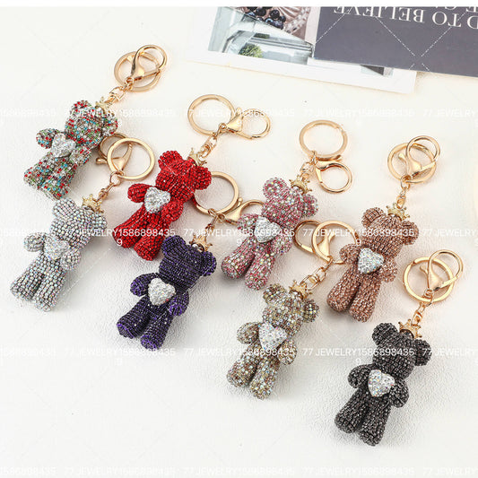 KEYCHAIN #1103