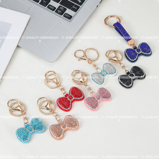 KEYCHAIN #1104