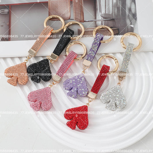 KEYCHAIN #1109