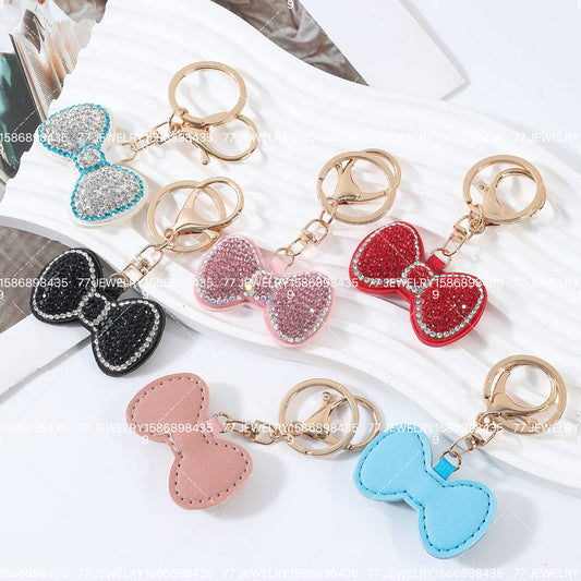 KEYCHAIN #1111