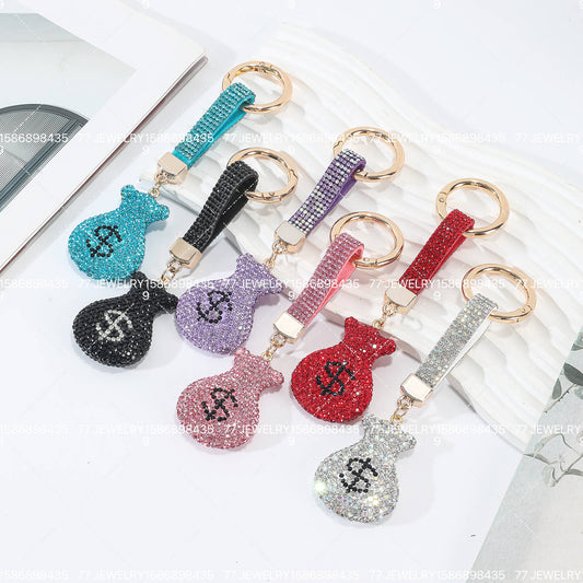 KEYCHAIN #1123