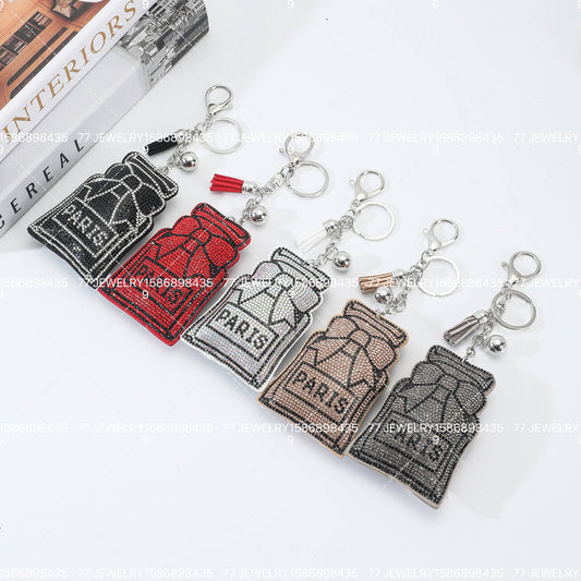 KEYCHAIN #1132
