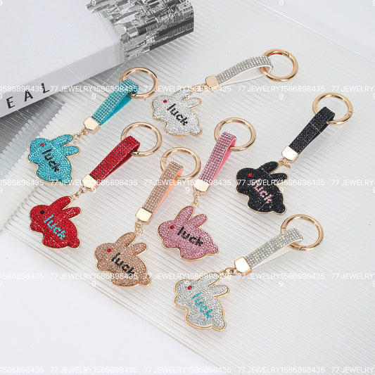 KEYCHAIN #1133