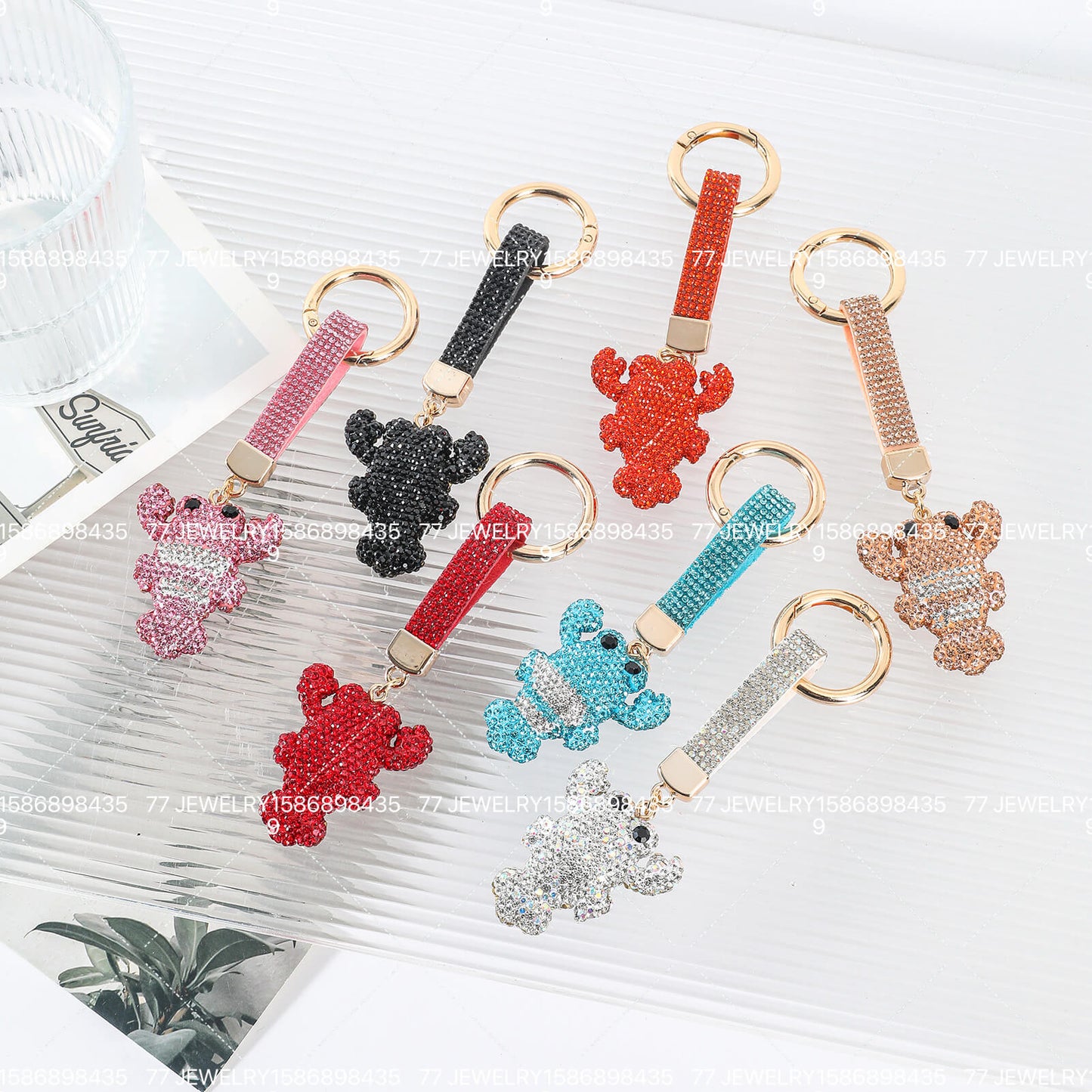 KEYCHAIN #1145