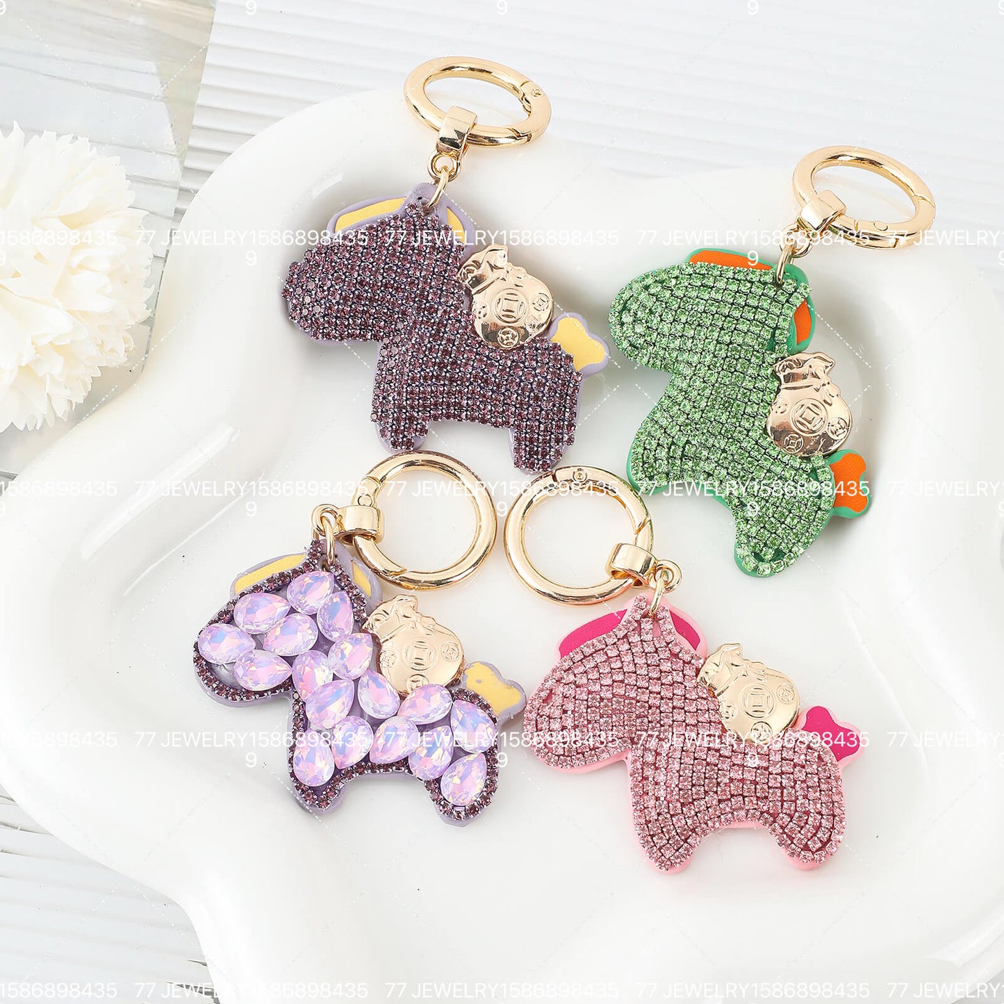 KEYCHAIN #1151