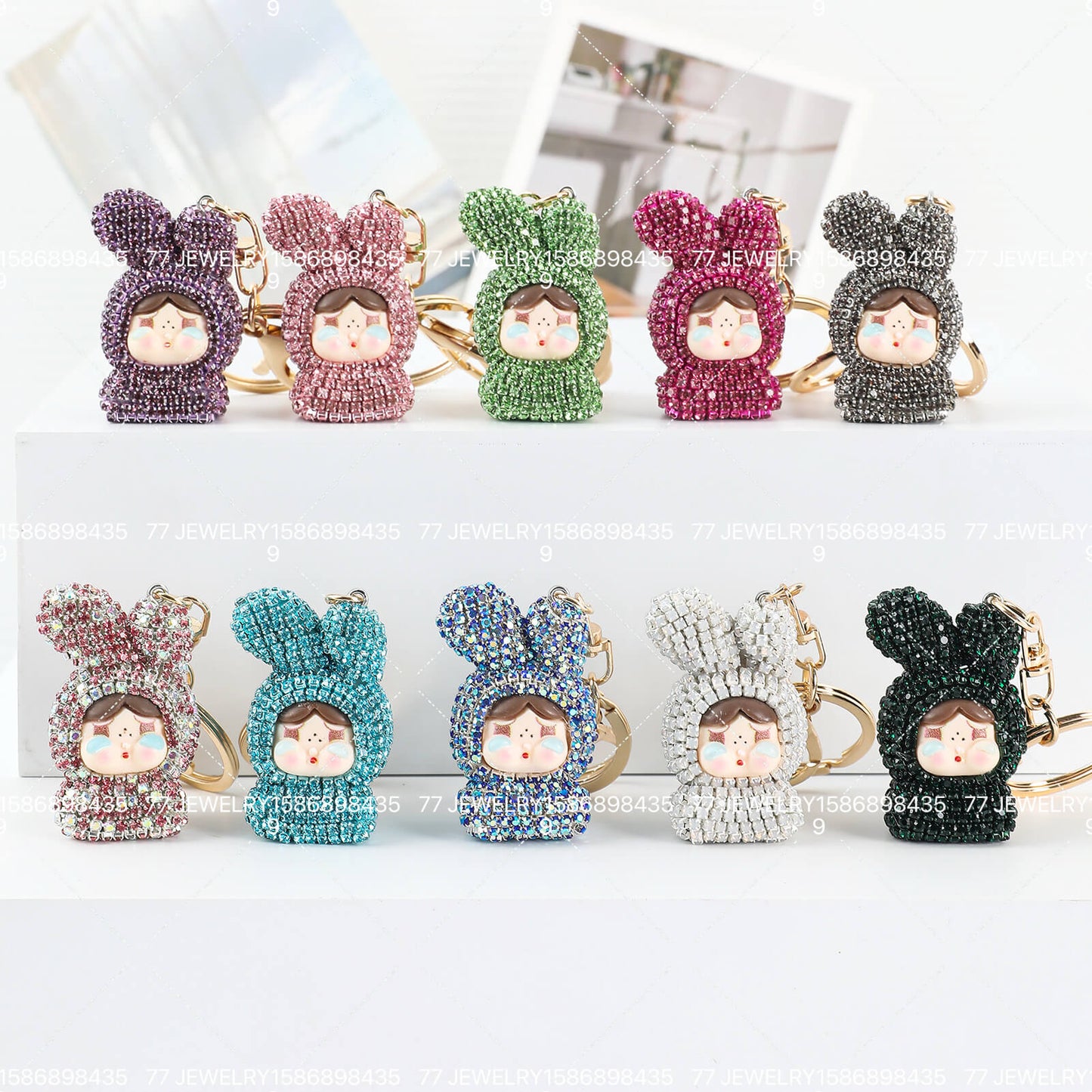 KEYCHAIN #1154
