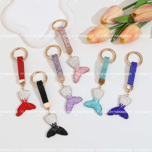 KEYCHAIN #1029