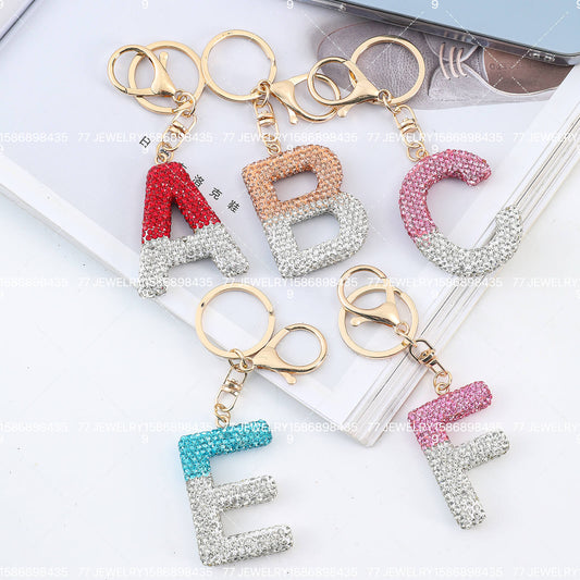 KEYCHAIN #1161