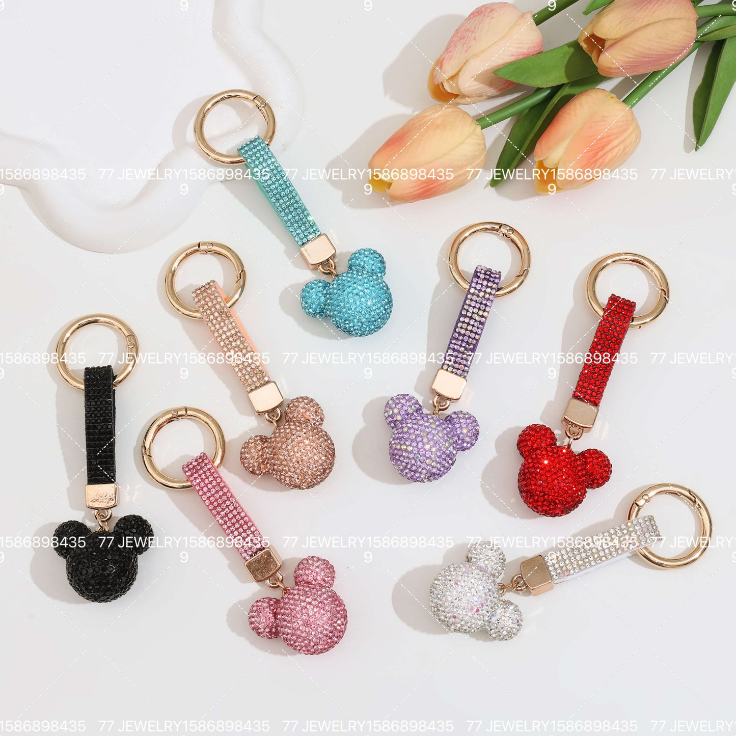 KEYCHAIN #1031