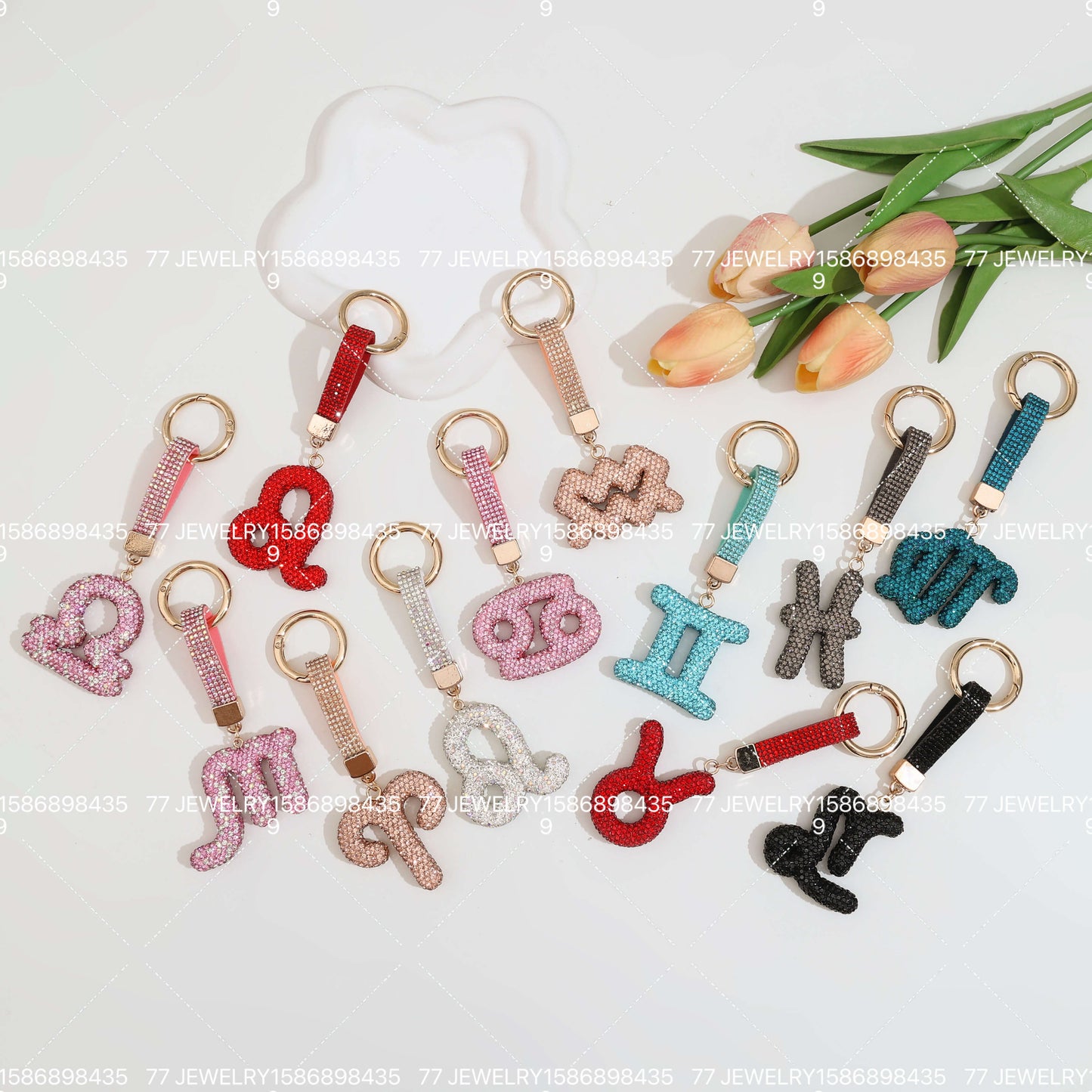 KEYCHAIN #1033