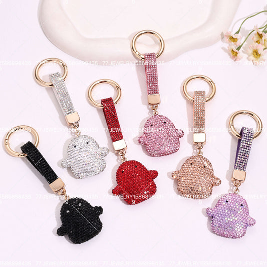 KEYCHAIN #1044