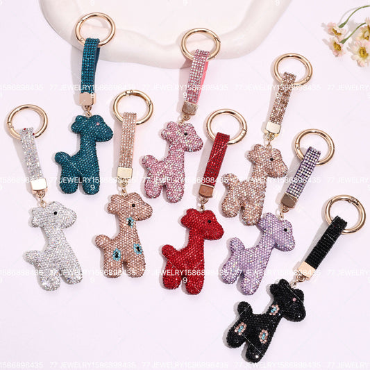 KEYCHAIN #1046