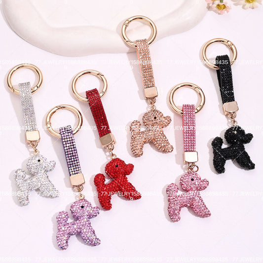 KEYCHAIN #1048