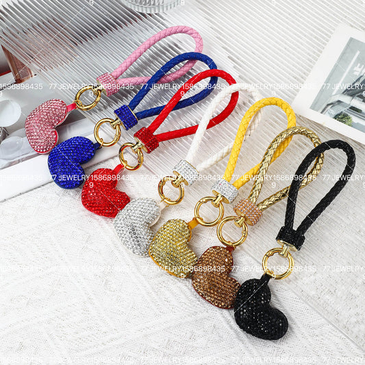 KEYCHAIN #1068