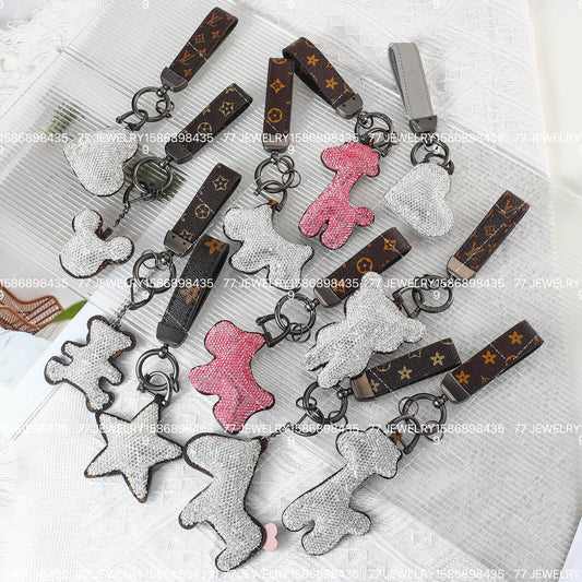 KEYCHAIN #1071