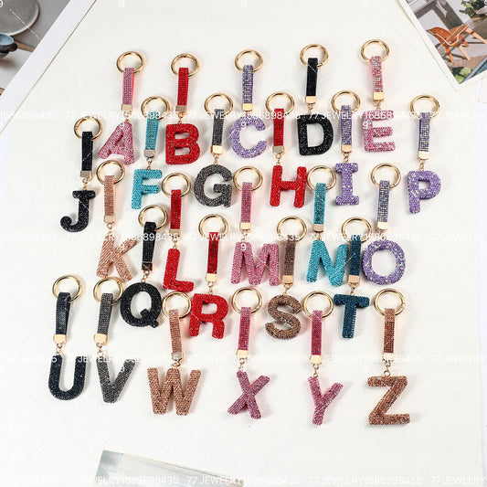 KEYCHAIN #1075