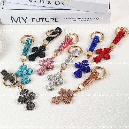 KEYCHAIN #1079