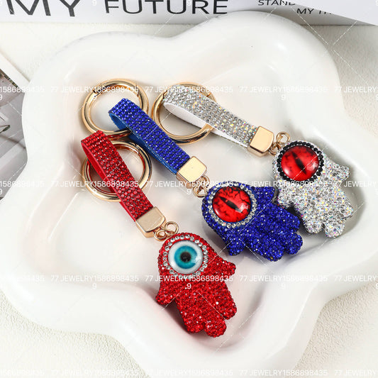 KEYCHAIN #1080