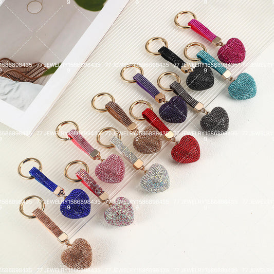 KEYCHAIN #1087