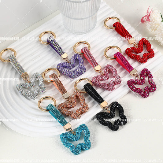 KEYCHAIN #1089