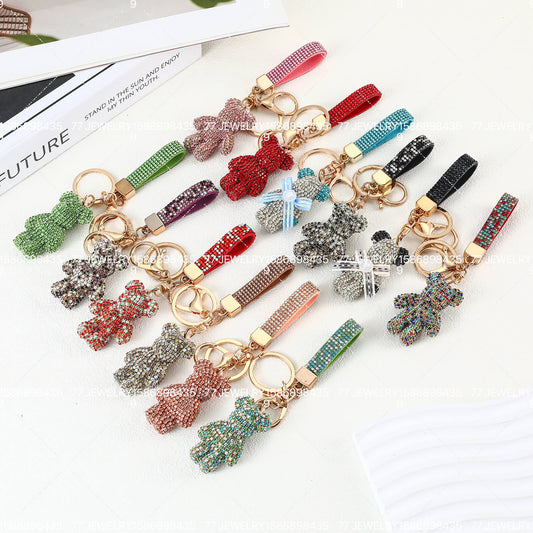 KEYCHAIN #1094