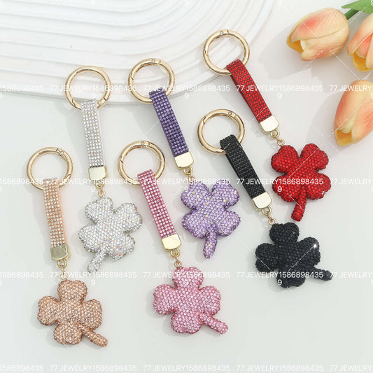 KEYCHAIN #1011
