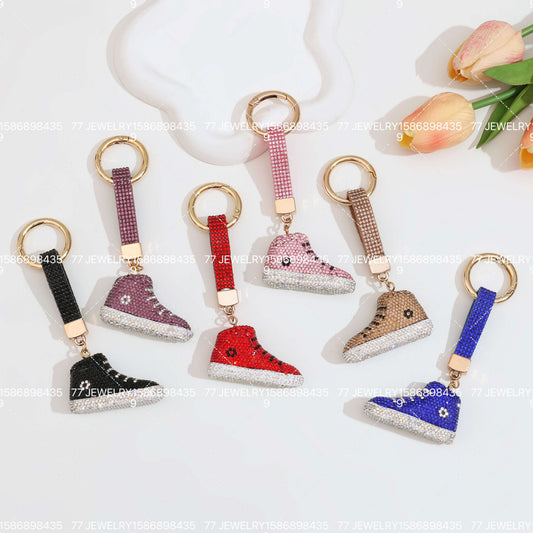 KEYCHAIN #1014