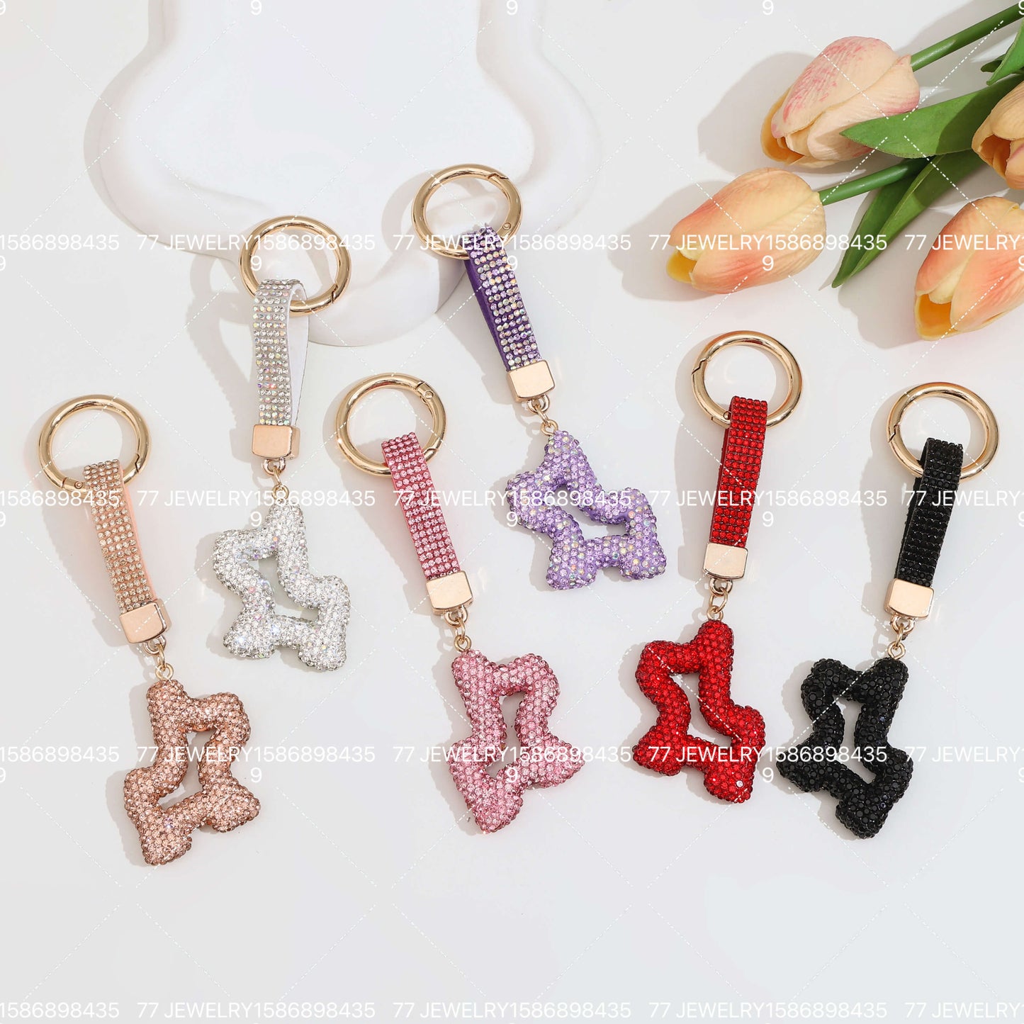 KEYCHAIN #1017