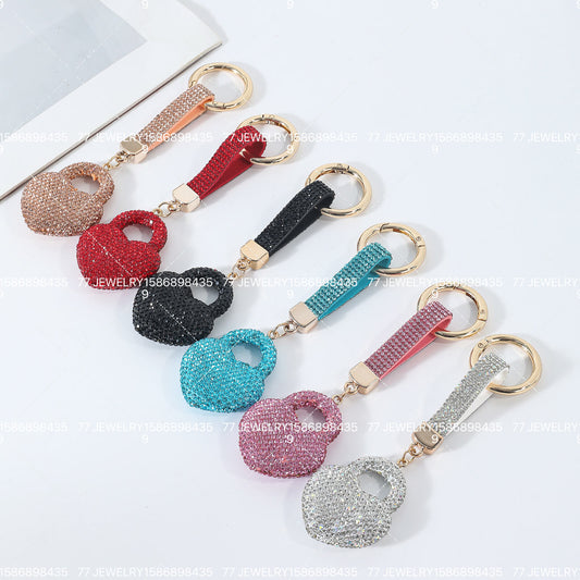 KEYCHAIN #1116