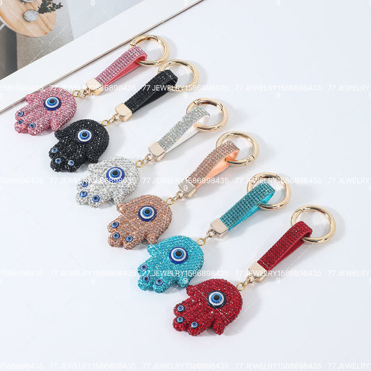 KEYCHAIN #1117