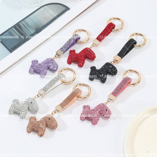 KEYCHAIN #1122