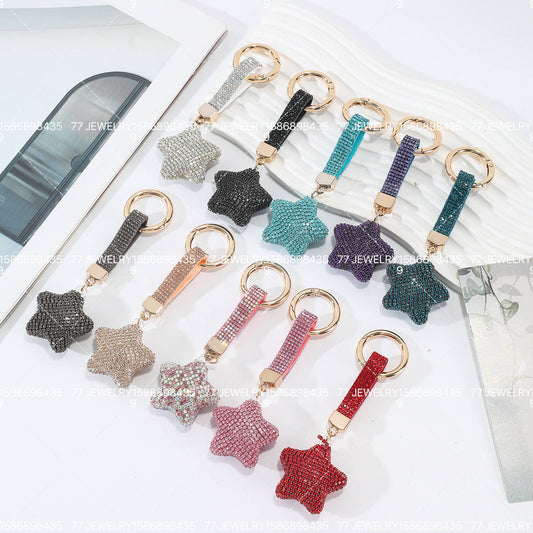 KEYCHAIN #1124