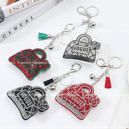 KEYCHAIN #1130