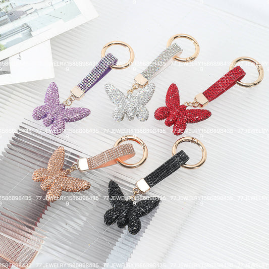 KEYCHAIN #1138