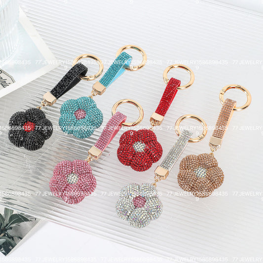 KEYCHAIN #1144