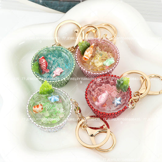 KEYCHAIN #1156