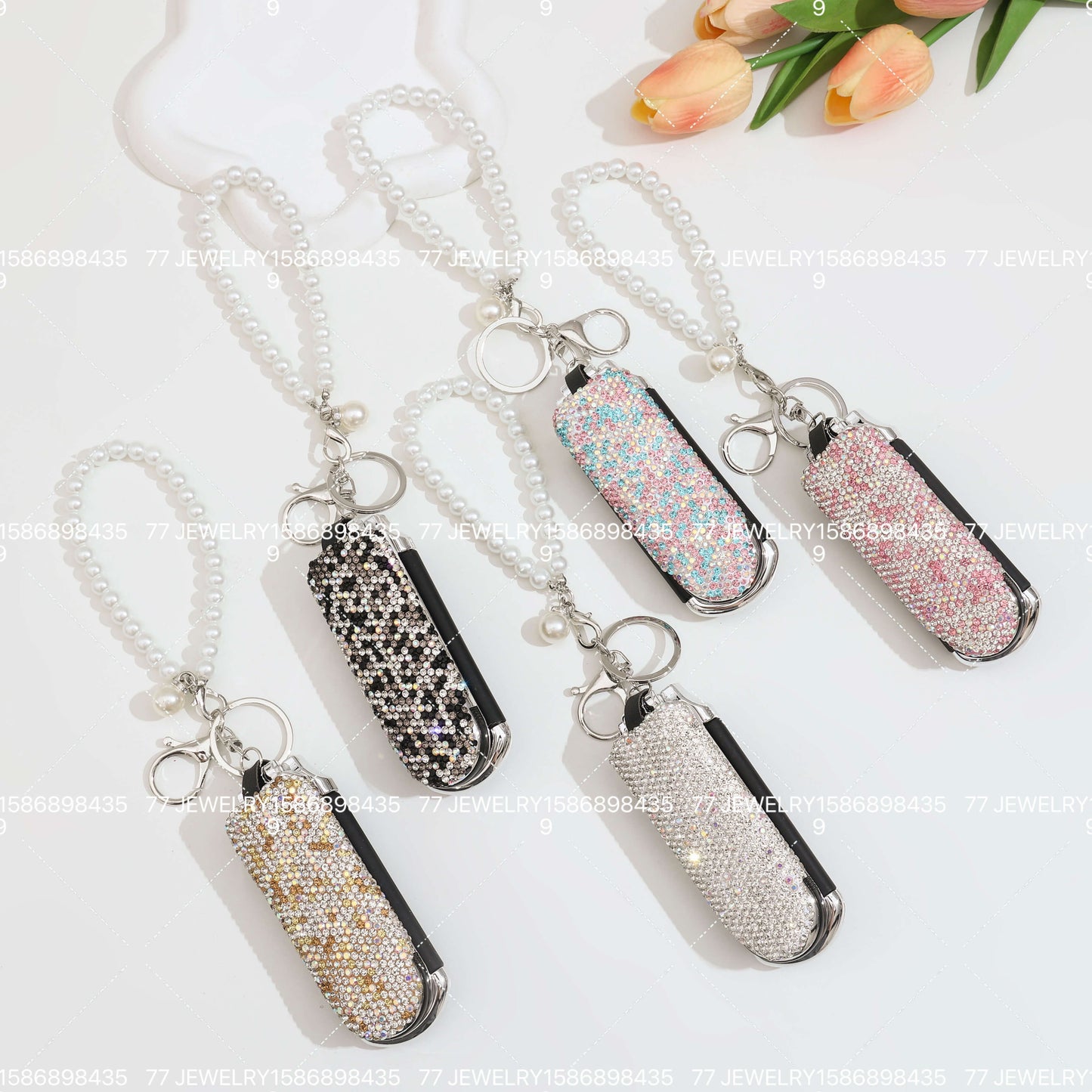 KEYCHAIN #1043