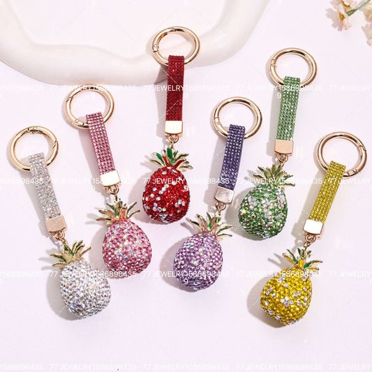 KEYCHAIN #1051