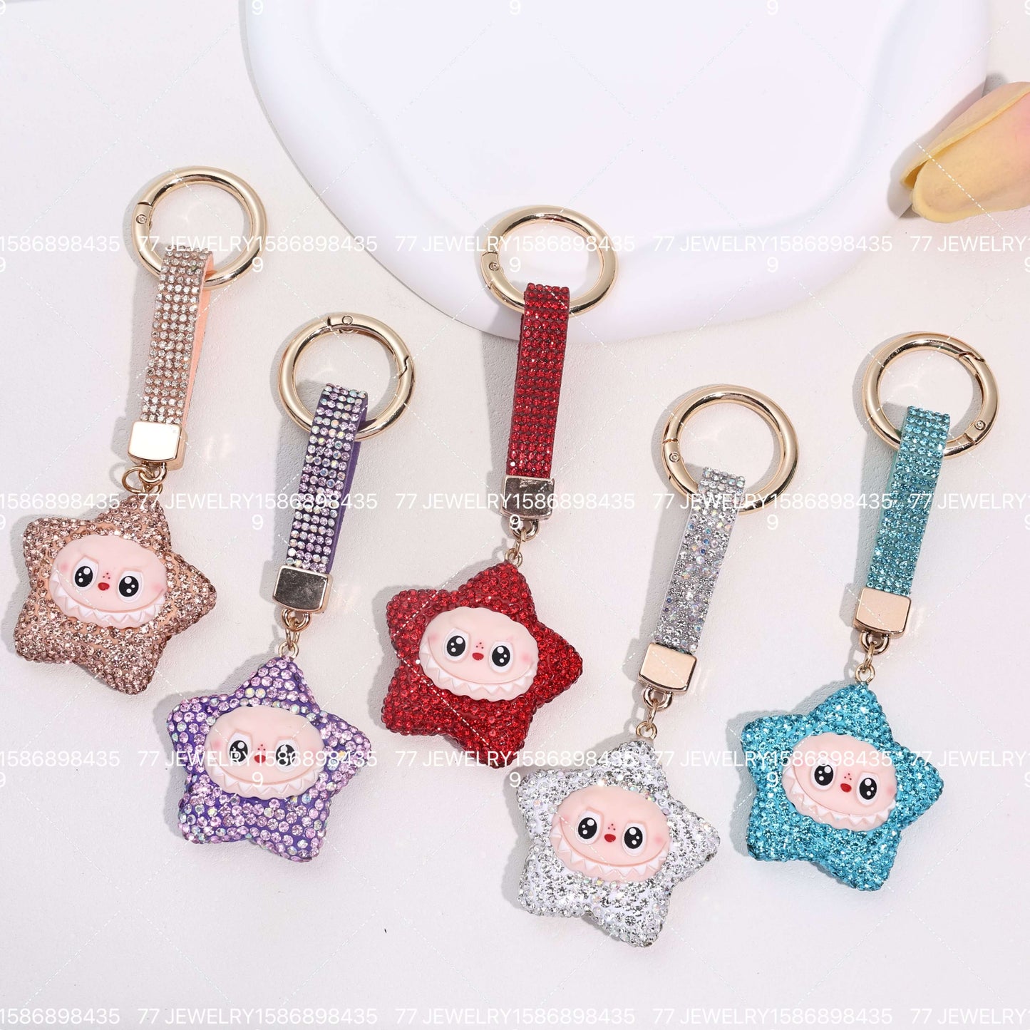 KEYCHAIN #1057