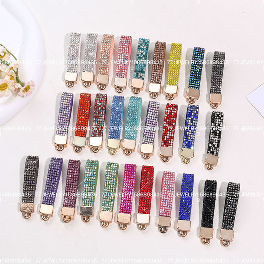 KEYCHAIN #1059