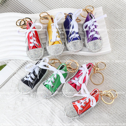 KEYCHAIN #1072